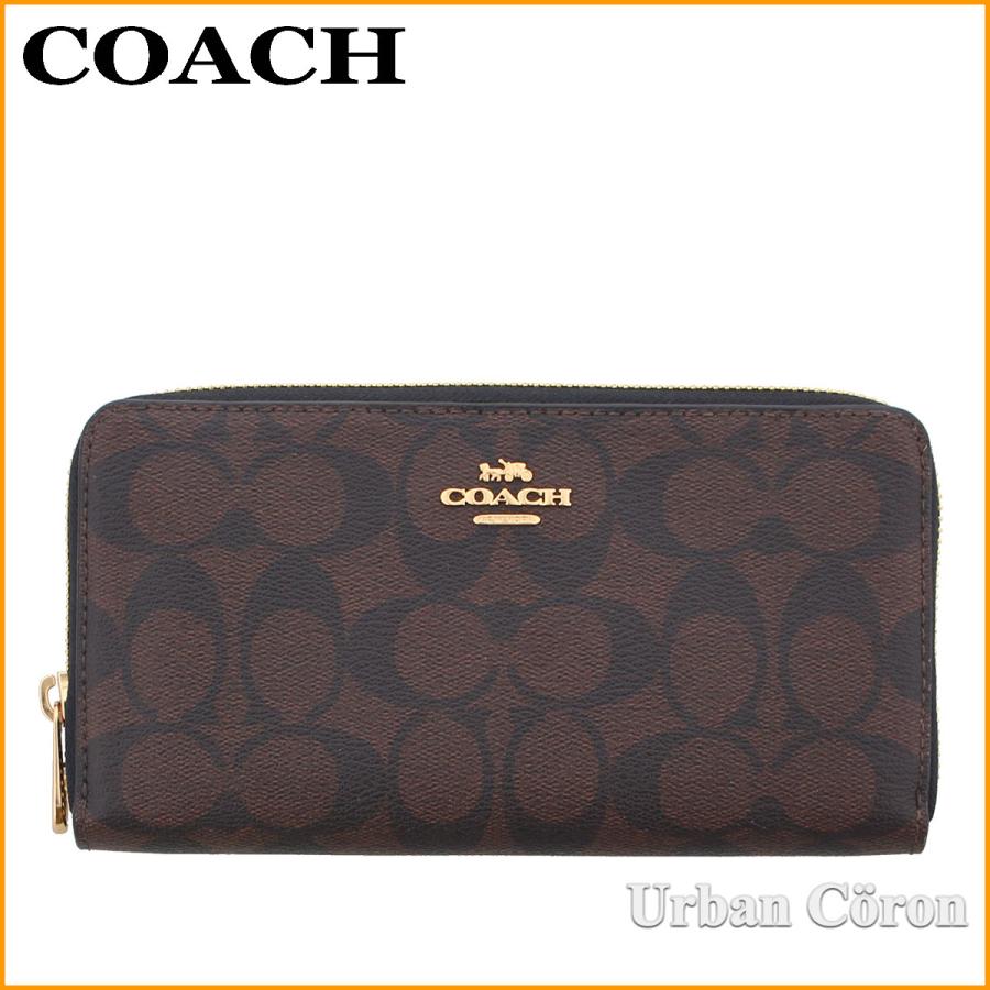 訳あり/コーチ 財布 長財布 COACH C4452 ブラウン×ブラック シグネチャー ロング ジップ アラウンド ウォレット ストラップ付き  IMAA8 アウトレット