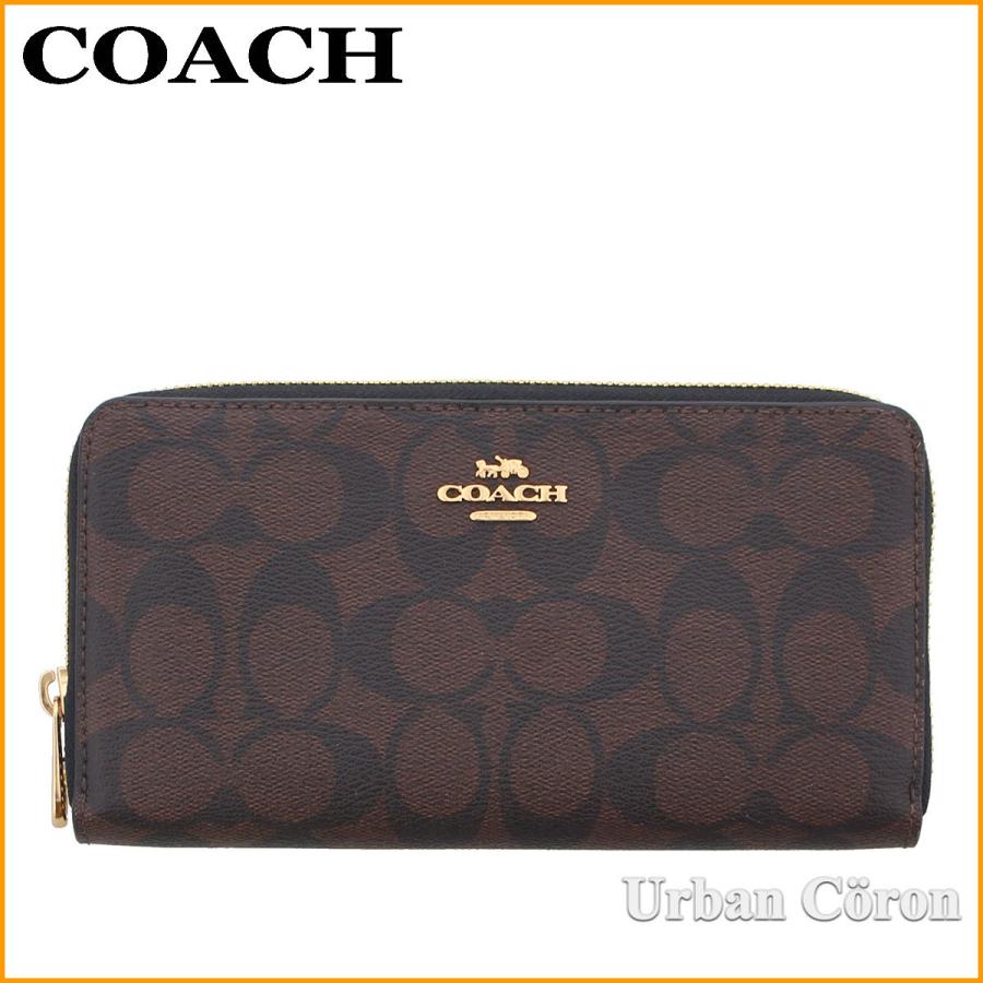 コーチ 財布 長財布 COACH C4452 ブラウン×ブラック シグネチャー ロング ジップ アラウンド ウォレット ストラップ付き IMAA8  アウトレット