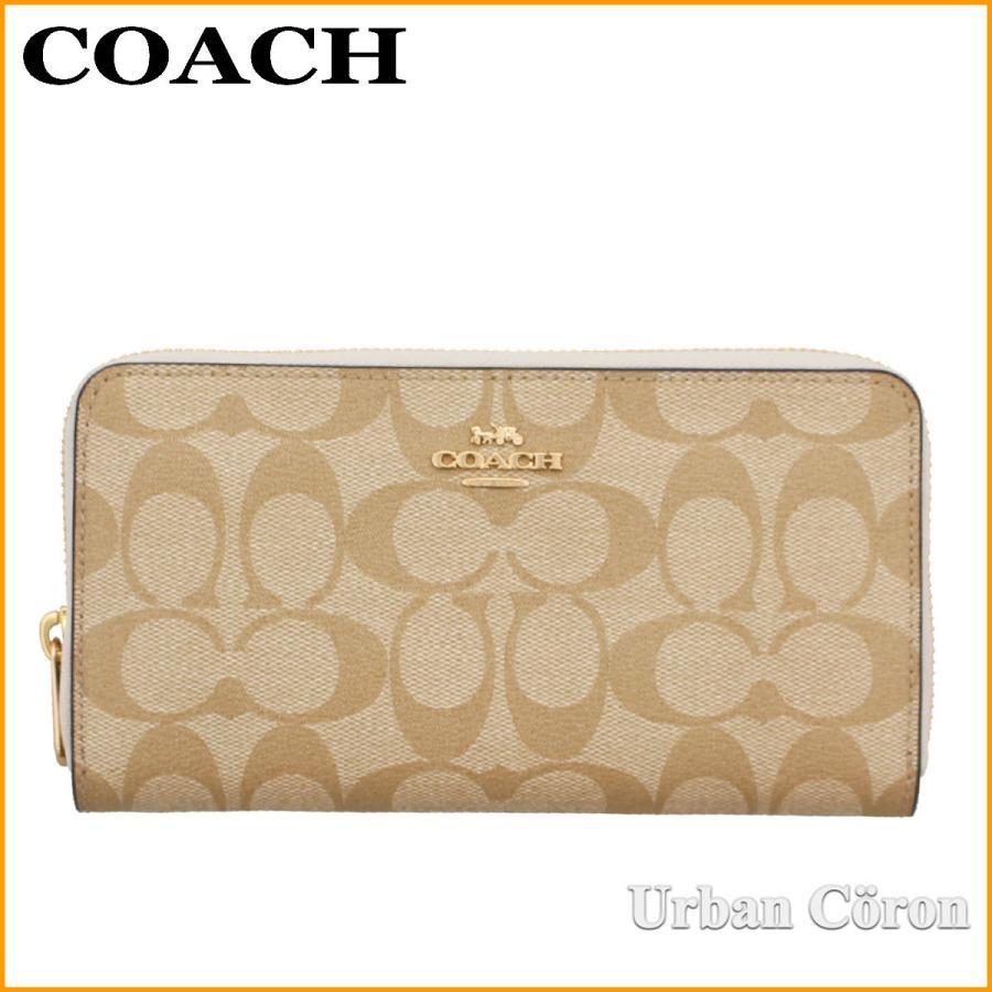COACH コーチ 財布 長財布 C4452 ライトカーキ×チョーク COACH コーチ 財布 長財布 C4452 ライトカーキ×チョーク