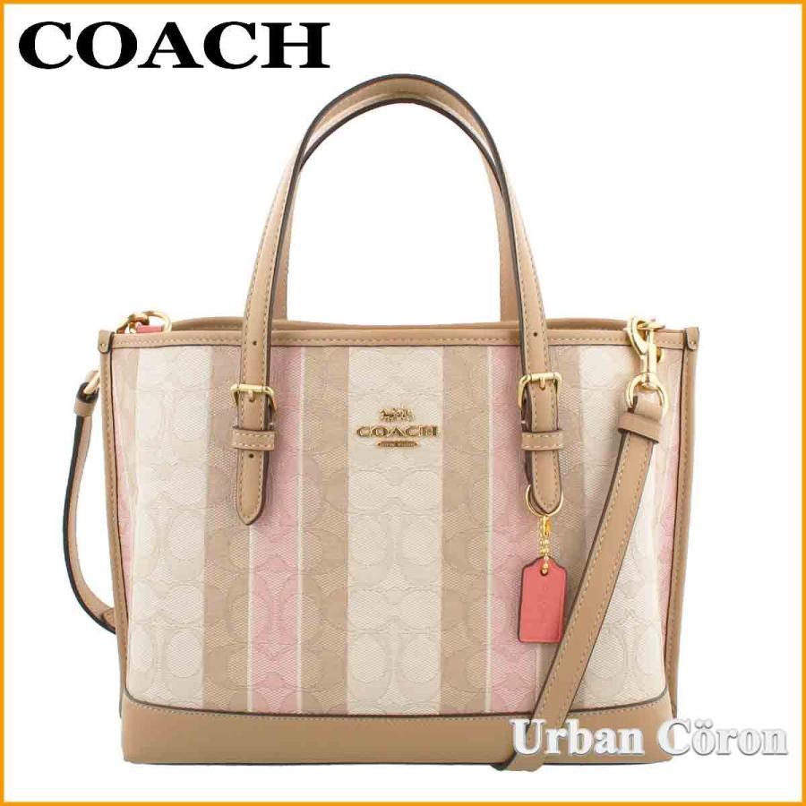 コーチ バッグ ショルダー 2way COACH C8416 タフィーマルチ ストライプ ジャガード モリ― トート IMTVT アウトレット : C8416-IMTVT:アーバンコロン - 通販 - Yahoo!ショッピング コーチ バッグ ショルダー 2way COACH C8416 タフィーマルチ ストライプ ジャガード モリ― トート IMTVT アウトレット : C8416-IMTVT:アーバンコロン - 通販 - Yahoo!ショッピング