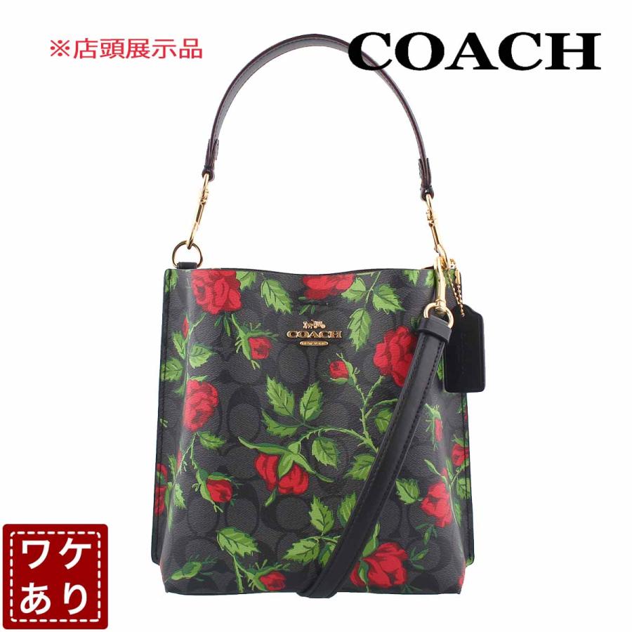 美品coach レザー2wayバッグ　黒　ハンドバッグ　ショルダーバッグ COACH バッグ コーチ 2wayハンドバッグ 黒 レザー ショルダー