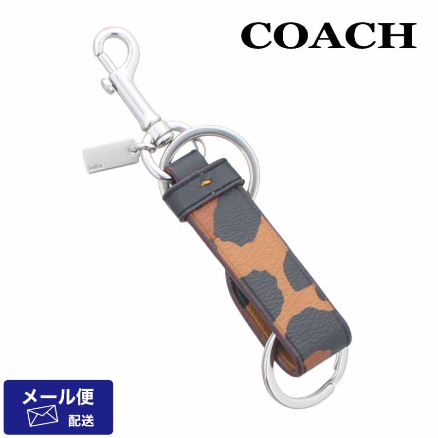 メール便/コーチ キーホルダー 小物 COACH CC974 ブラウンブラックマルチ レザー トリガー スナップ バッグ チャーム SVN2R アウトレット｜urban-coron｜03