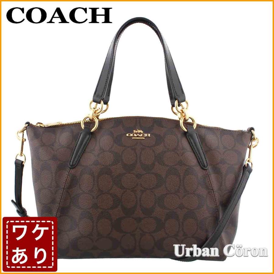 COACH 訳あり 展示品/コーチ バッグ ショルダー 2way F28989 ブラウン 