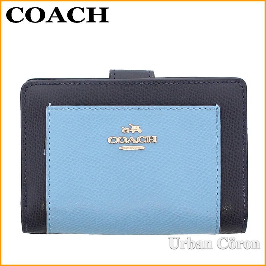 訳あり コーチ 財布 二つ折り Coach F539 ミッドナイト ブルーパーチ カラーブロック クロスグレイン ミディアム コーナー ジップ ウォレット アウトレット F539 Imerz W アーバンコロン 通販 Yahoo ショッピング