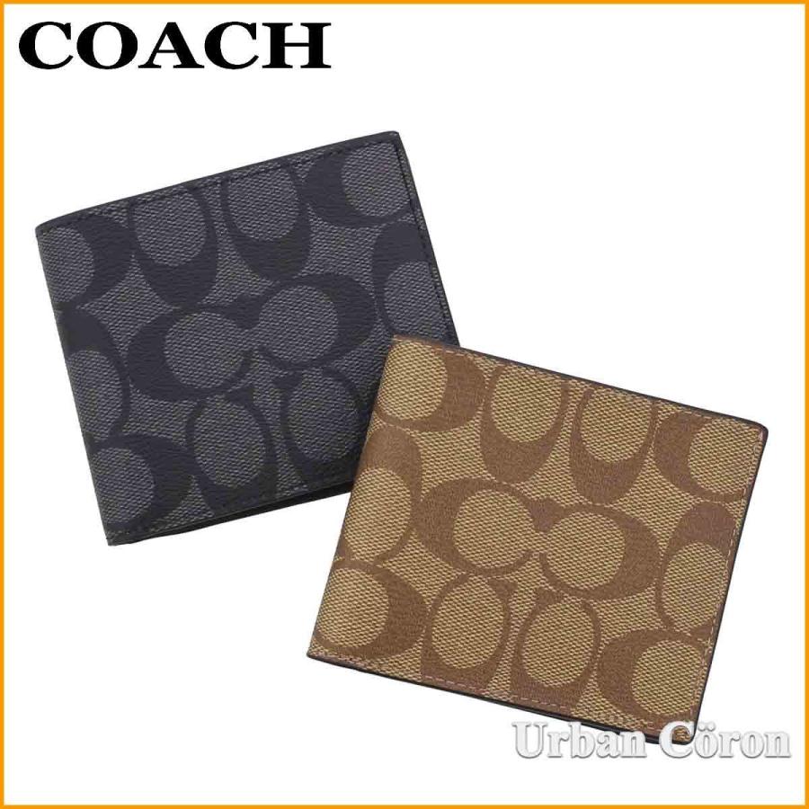 コーチ 財布 二つ折り メンズ COACH F66551 チャコール×ブラック シグネチャー PVC レザー ID ビルフォード ウォレット QBMI5 アウトレット｜urban-coron｜05