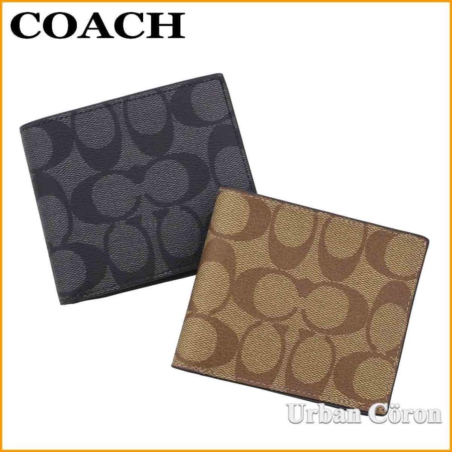 COACH コーチ 財布 二つ折り メンズ F66551 タン×ブラック COACH コーチ 財布 二つ折り メンズ F66551 タン×ブラック