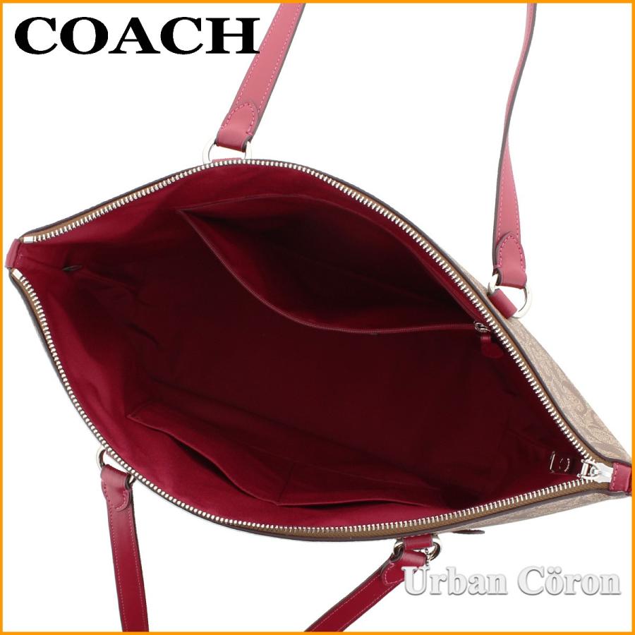 コーチ バッグ トートバッグ レディース Coach F カーキ ダークフューシャ ラグジュアリー シグネチャー ギャラリー トート Svpk1 アウトレット F Svpk1 アーバンコロン 通販 Yahoo ショッピング