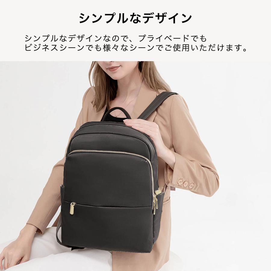 PC収納 リュック パソコンリュック 14インチ 通勤バッグ PC収納 リュック パソコンリュック 14インチ 通勤バッグ