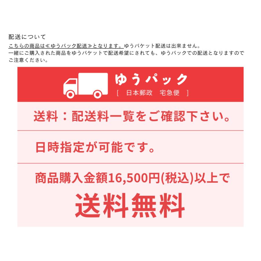 エクステ専用 温熱アイロン : URBAN-EX - 通販 - Yahoo!ショッピング