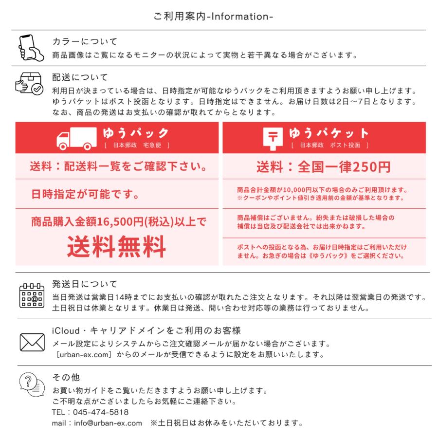 シールエクステ 約43cm 20シート(40本分) ナチュラルカラー 人毛