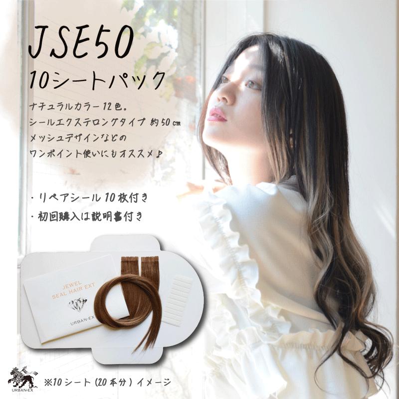 鳩山郁子 [コリンとノルウェイメープル飛行隊] 限定BOX サイン入り