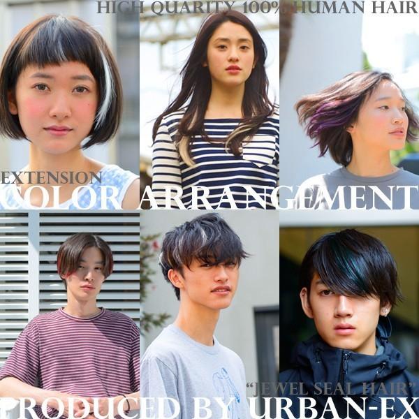 シールエクステ 約27〜30cm 20シート(40〜80本分) 人毛エクステ