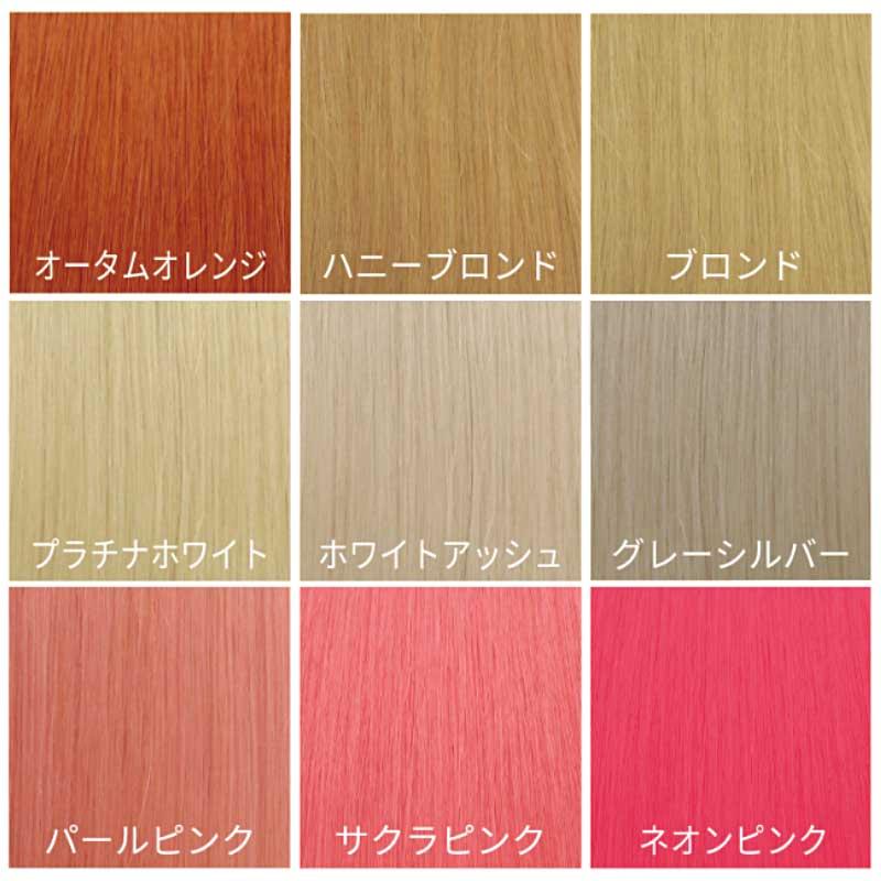 シールエクステ 約27〜30cm 20シート(40〜80本分) 人毛エクステ セルフ