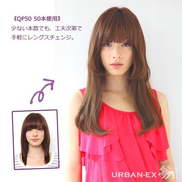 2a/100エクステ　ほぼ当日発送 2a/100エクステ ほぼ当日発送 楽天市場】ワンタッチ エクステ