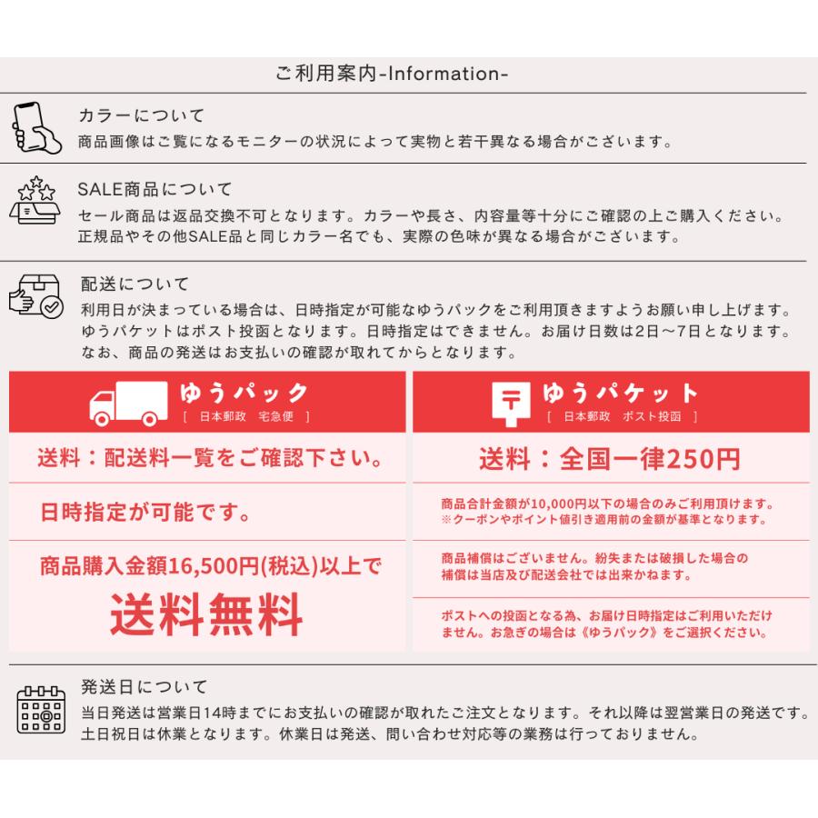 SALE】編み込み用エクステ 束毛 バルク 約70cm 1束10g カラーエクステ