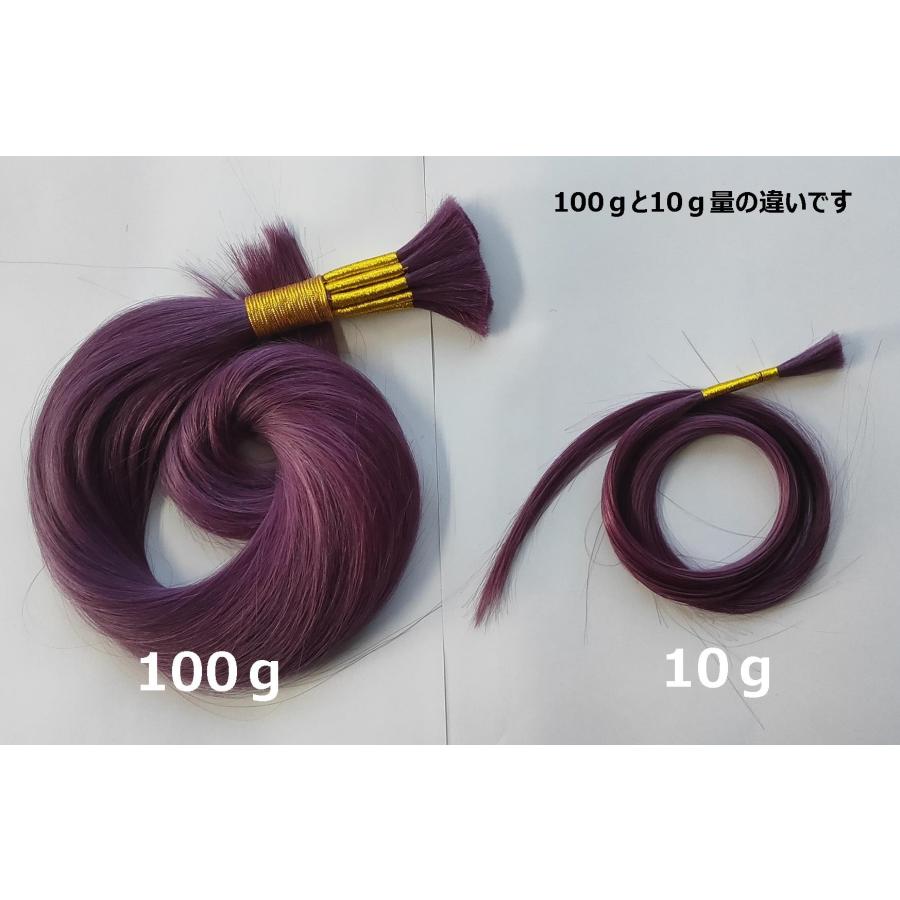 編み込み エクステ 束毛 バルク 約65cm〜70cm 1束10g 編み込み 編み込み エクステ 束毛 バルク 約65cm〜70cm 1束10g 編み込み