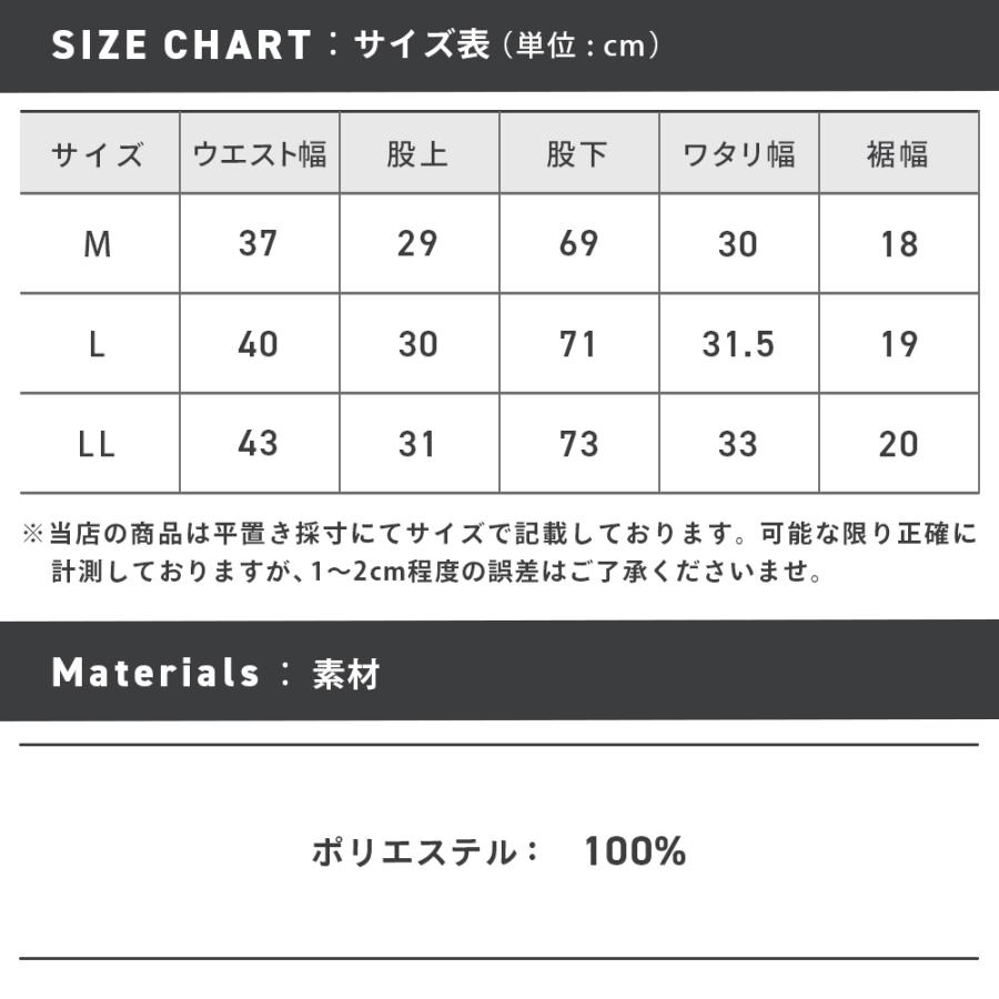 クライミングパンツ メンズ 軽い 吸汗速乾 ストレッチ らくちん 洗える 伸びる 軽量 春 夏 秋 おしゃれ カジュアル アーバンスクエア 33315｜urban-square｜13