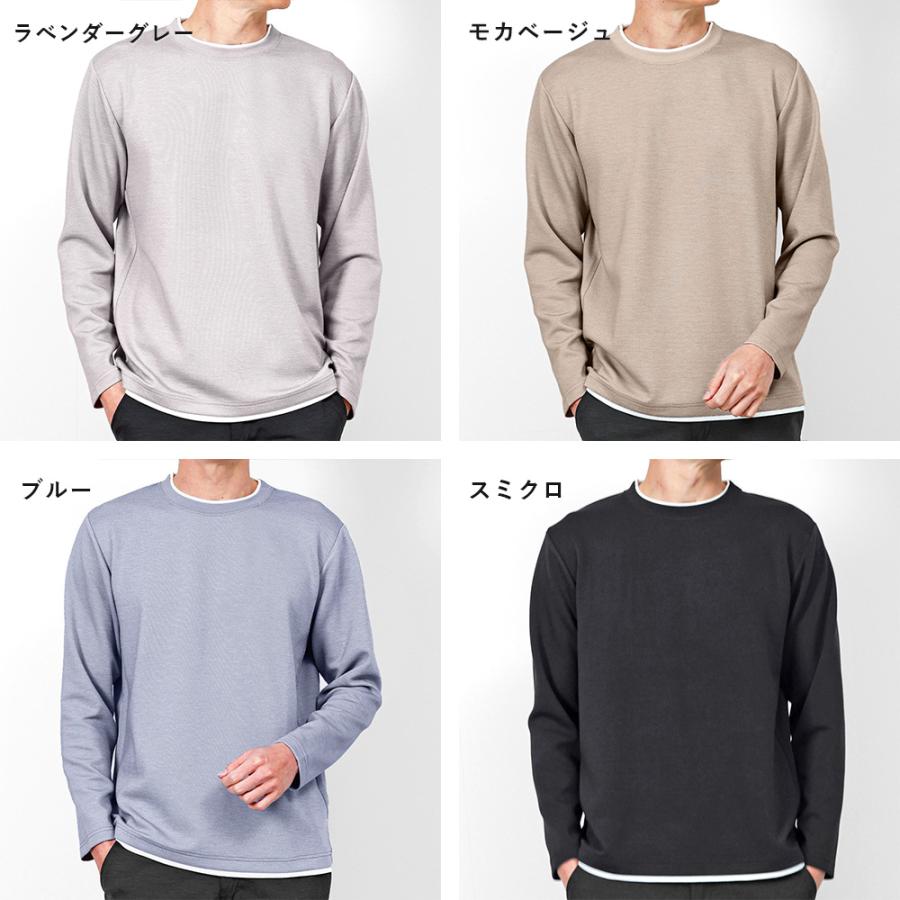 RRL グレー 長袖カットソー　サイズM URBAN SQUARE（アーバンスクエア） 長袖 Tシャツ メンズ フェイク