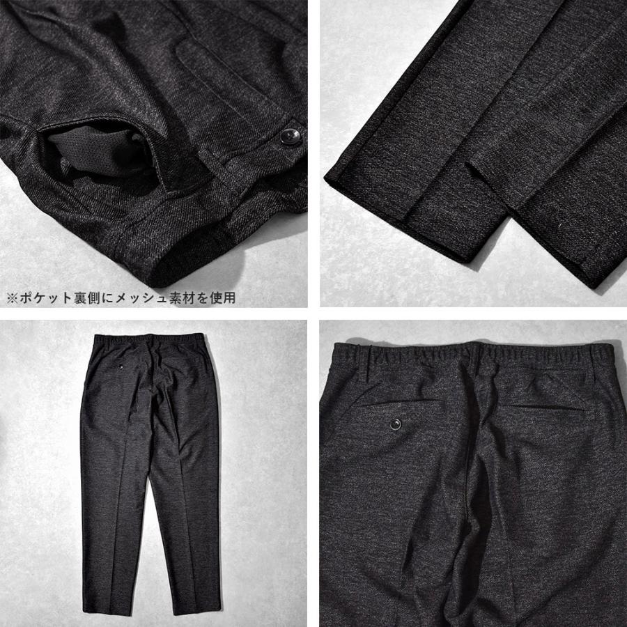 URBAN SQUARE（アーバンスクエア） イージースラックス メンズ パンツ