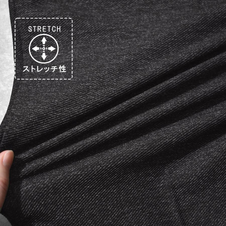 URBAN SQUARE（アーバンスクエア） イージースラックス メンズ パンツ