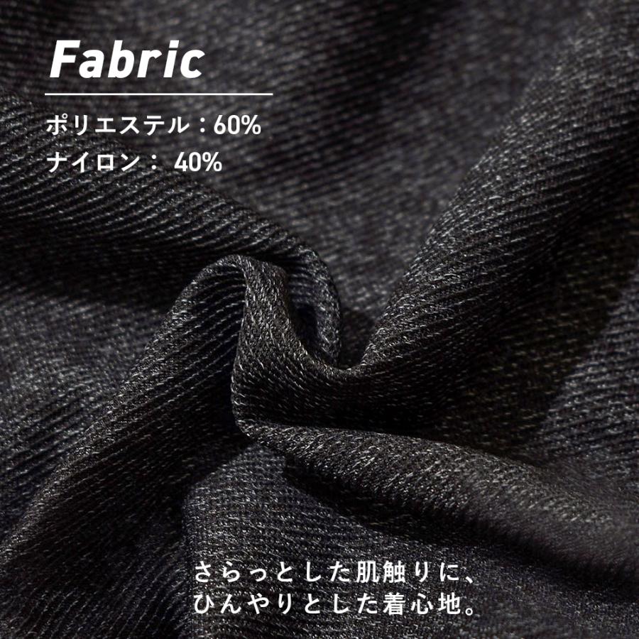 URBAN SQUARE（アーバンスクエア） イージースラックス メンズ パンツ