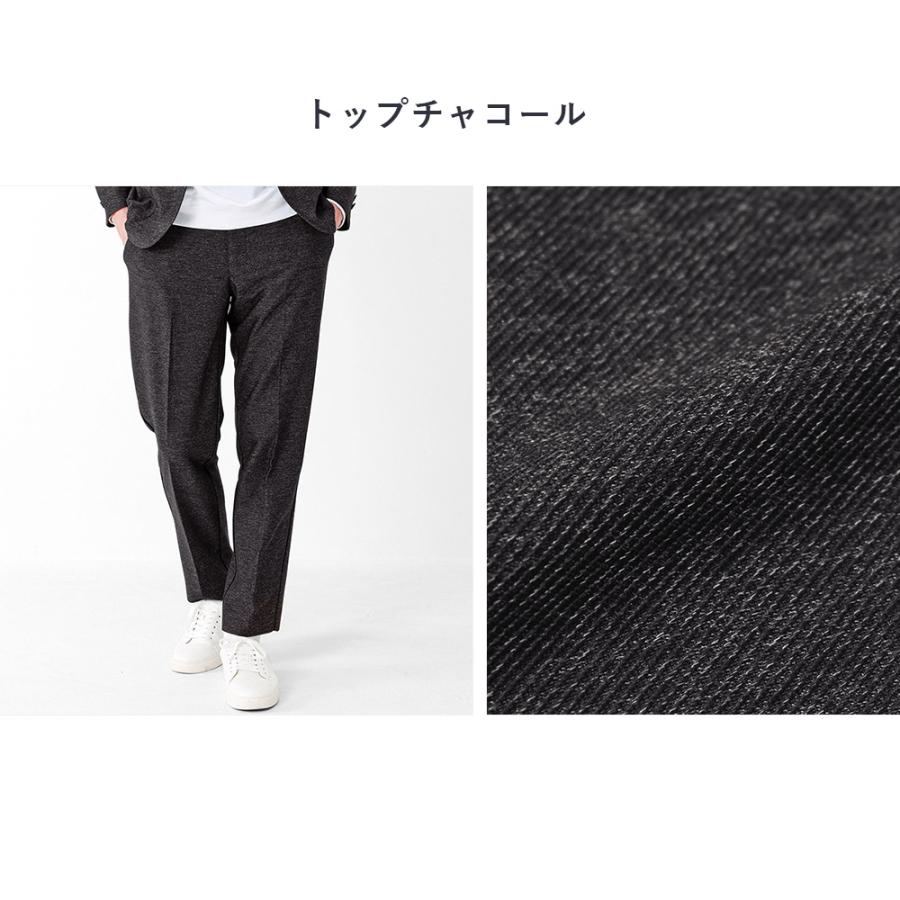 URBAN SQUARE（アーバンスクエア） イージースラックス メンズ パンツ
