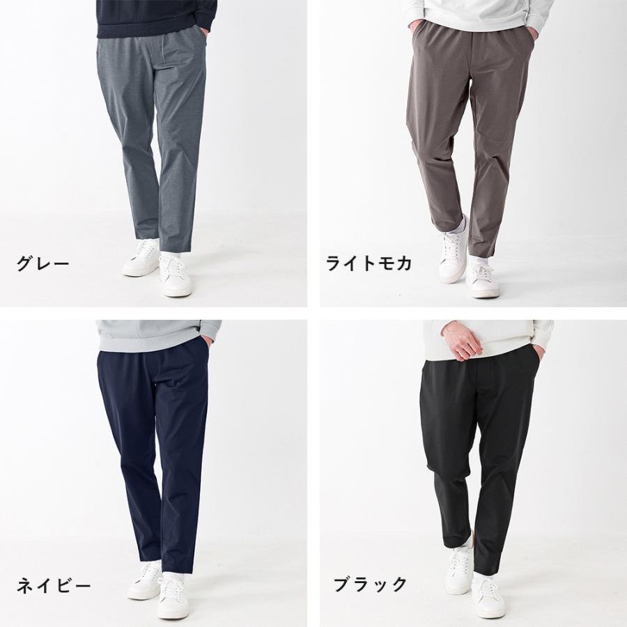 URBAN SQUARE（アーバンスクエア） イージーパンツ メンズ 高伸縮