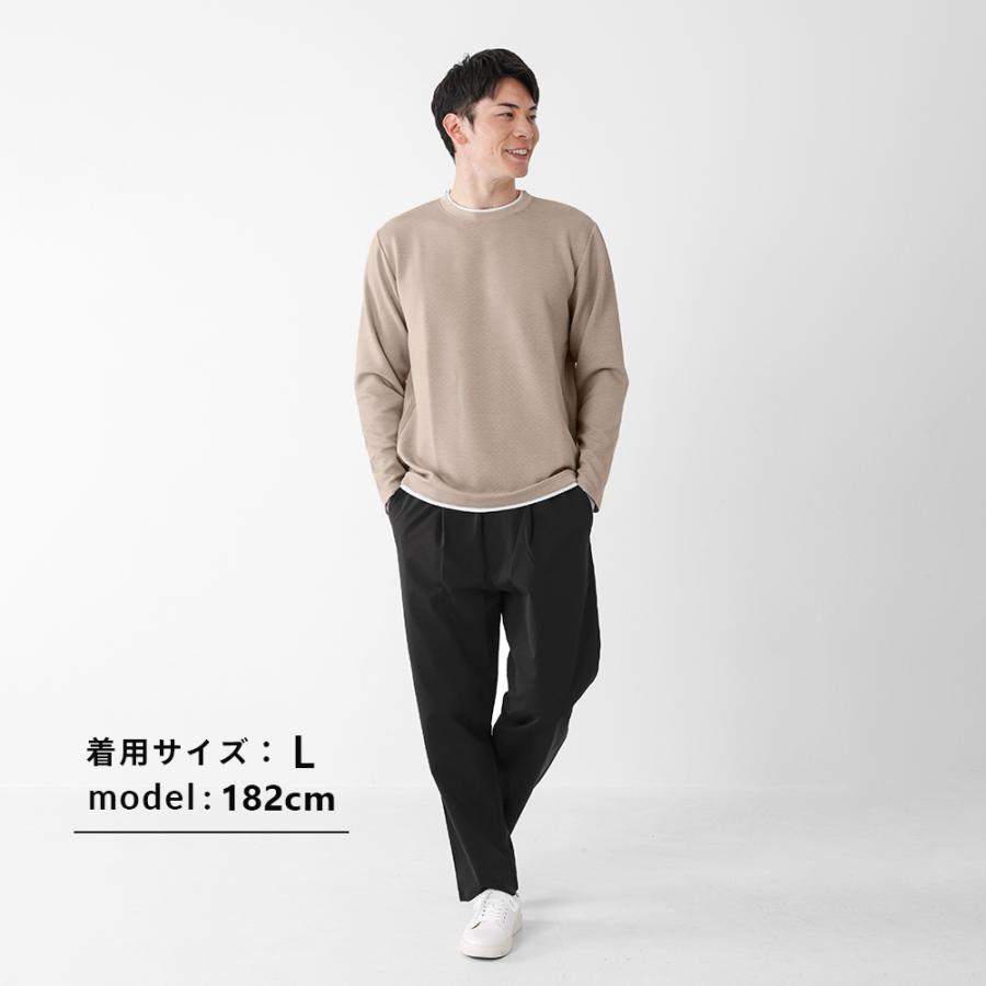 URBAN SQUARE（アーバンスクエア） ワイドイージーパンツ メンズ