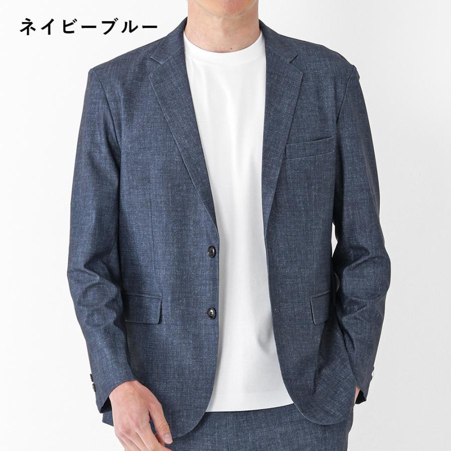 URBAN SQUARE（アーバンスクエア） 高機能 テーラードジャケット