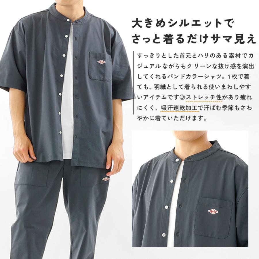 ITOH: EASY TWILL セットアップ ITOH: EASY TWILL セットアップ BALL（アパレル） セットアップ