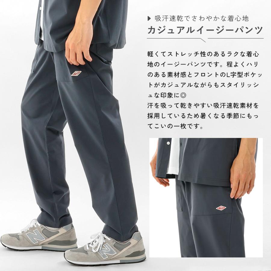 ハンドメイド【セットアップ3点】 セットアップの人気通販 | minne byGMOペパボ 国内最大級の