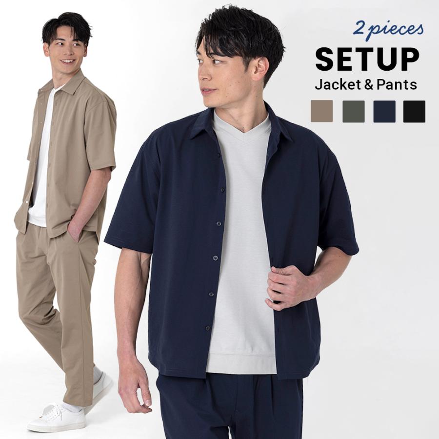 URBAN SQUARE（アーバンスクエア） セットアップ 半袖シャツ フル