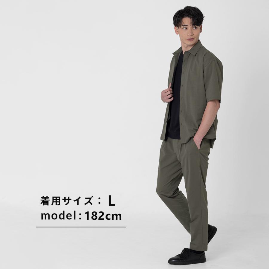 URBAN SQUARE（アーバンスクエア） セットアップ 半袖シャツ フル