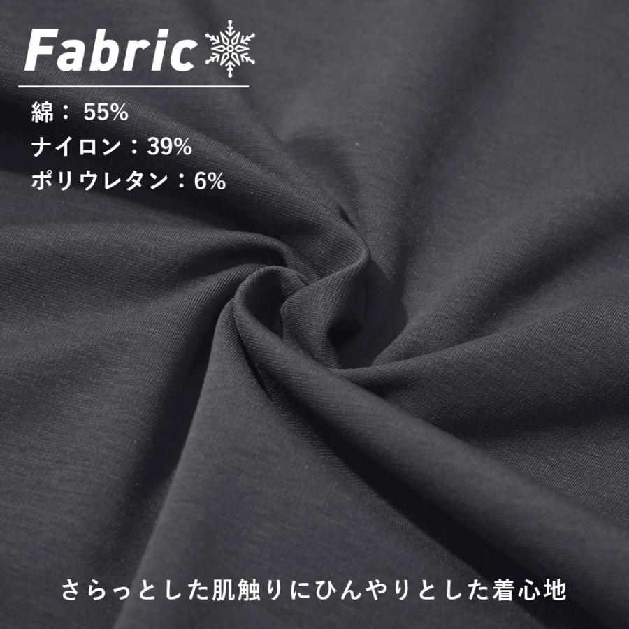URBAN SQUARE（アーバンスクエア） Tシャツ メンズ 半袖 Vネック 接触