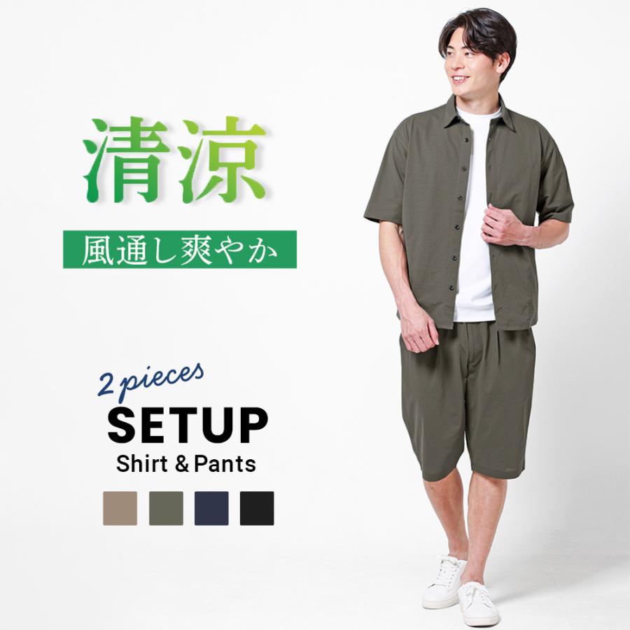 【格安上下セット】FLUTTER ワークシャツ&パンツ セットアップ ベージュ 格安上下セット】FLUTTER ワークシャツ&パンツ セットアップ