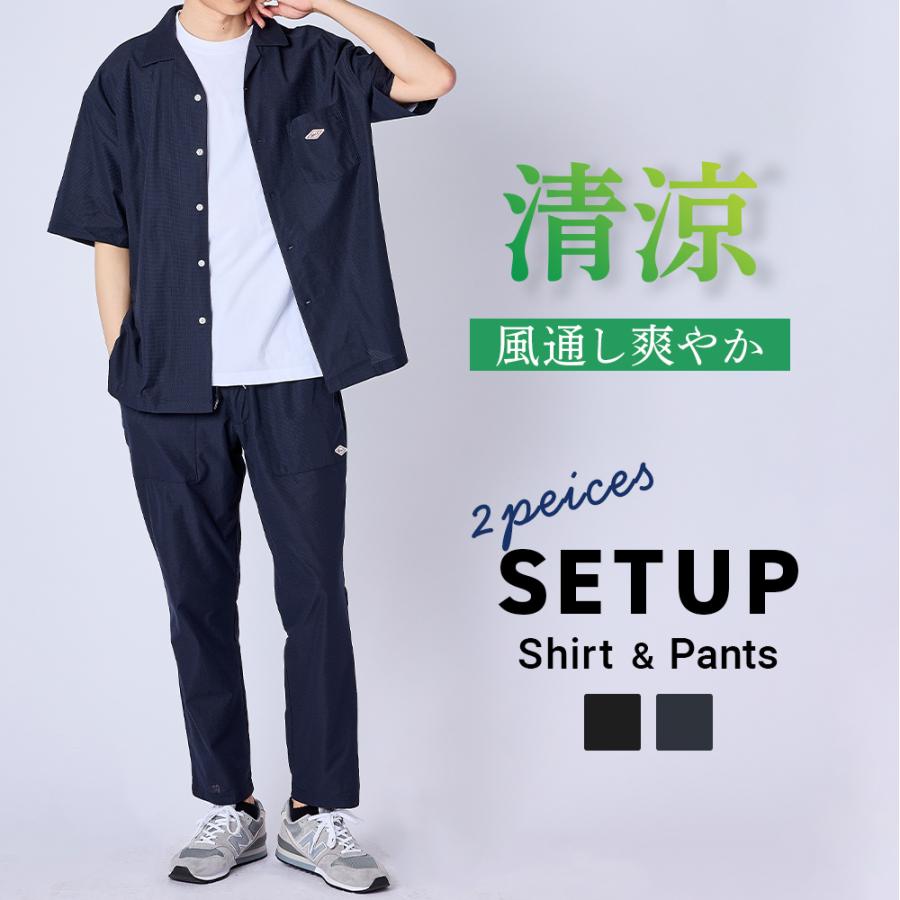 BALL セットアップ メンズ 2点セット オープンカラー シャツ イージー