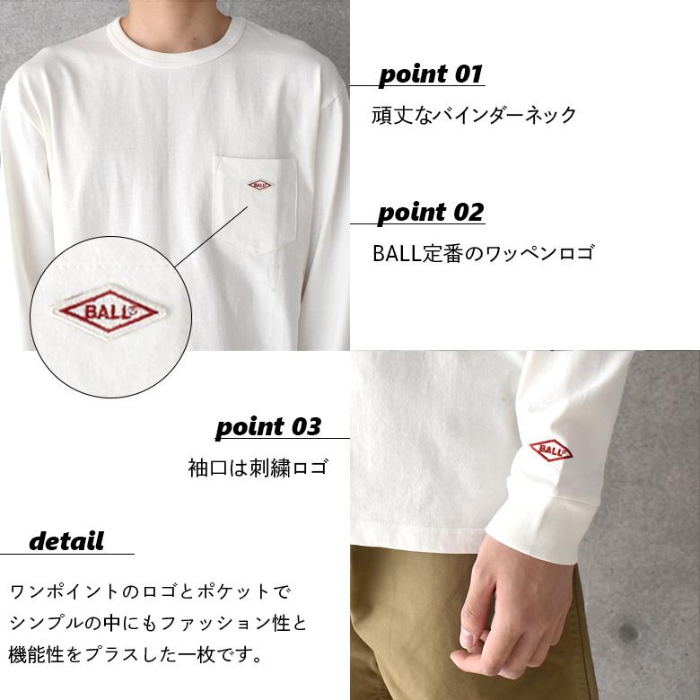 Tシャツ 綿100% メンズ レディース ワンポイント 長袖 ヘビーウェイト 胸ポケット ロンT コットン ユニセックス 春 秋 BALL 60500｜urban-square｜14