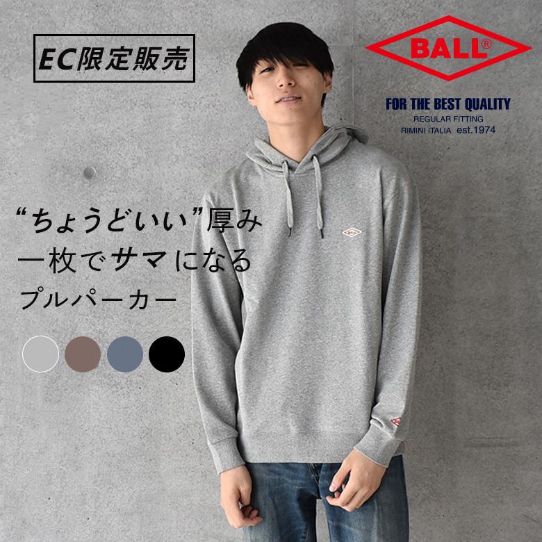 パーカー メンズ レディース 春 秋 無地 ワンポイントプルオーバー スウェット 裏毛 代 30代 40代 50代 送料無料 ペアルック アウトドア Ball Urban Square 通販 Yahoo ショッピング