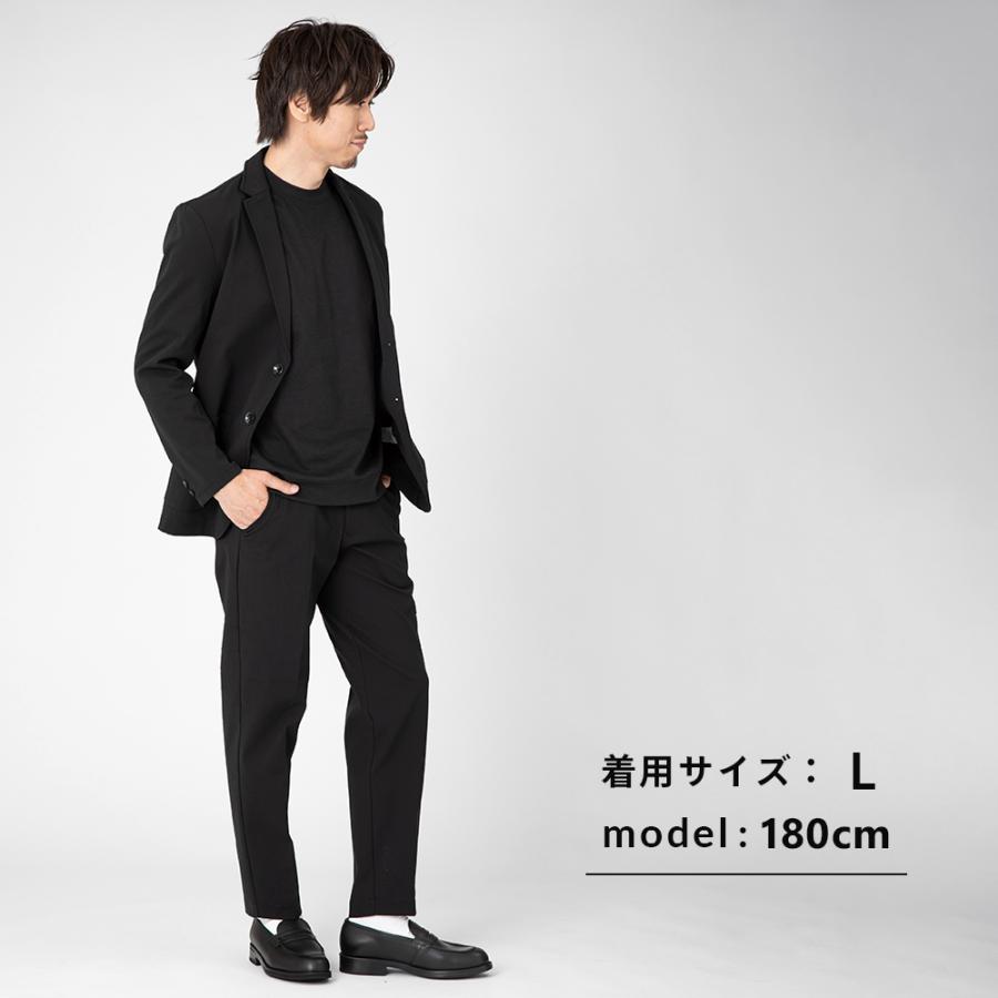 URBAN SQUARE（アーバンスクエア） セットアップ メンズ 2点セット