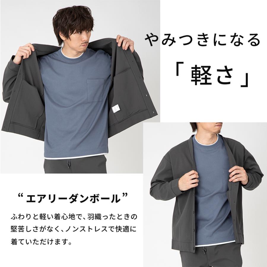 カーディガン メンズ  軽い ストレッチ 吸汗速乾 伸縮 長袖 洗える シンプル きれいめ 春 秋 カジュアル アーバンスクエア 63361｜urban-square｜07