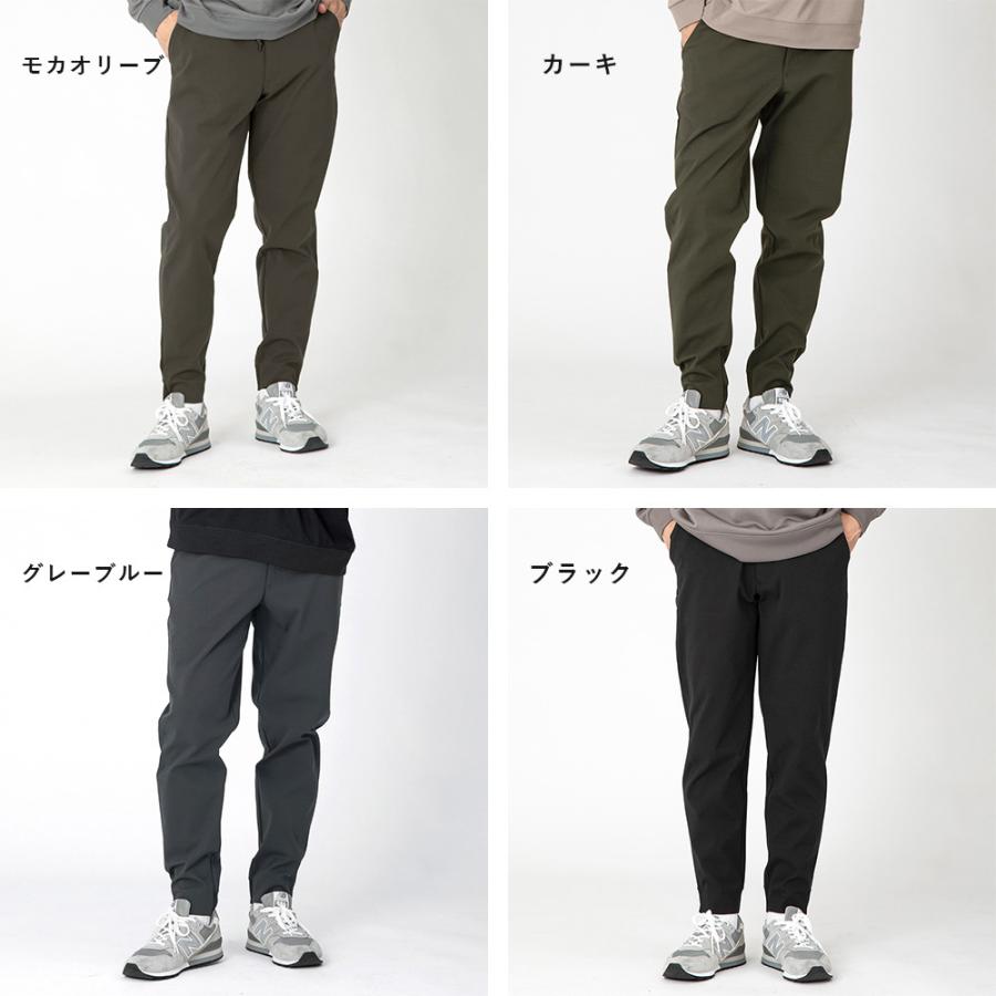 URBAN SQUARE（アーバンスクエア） ジョガーパンツ メンズ 裾リブ