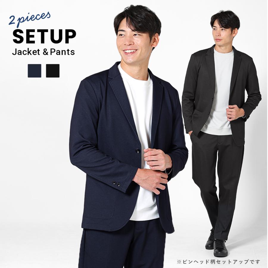URBAN SQUARE セットアップ メンズ 2点セットピンヘッド 裏起毛