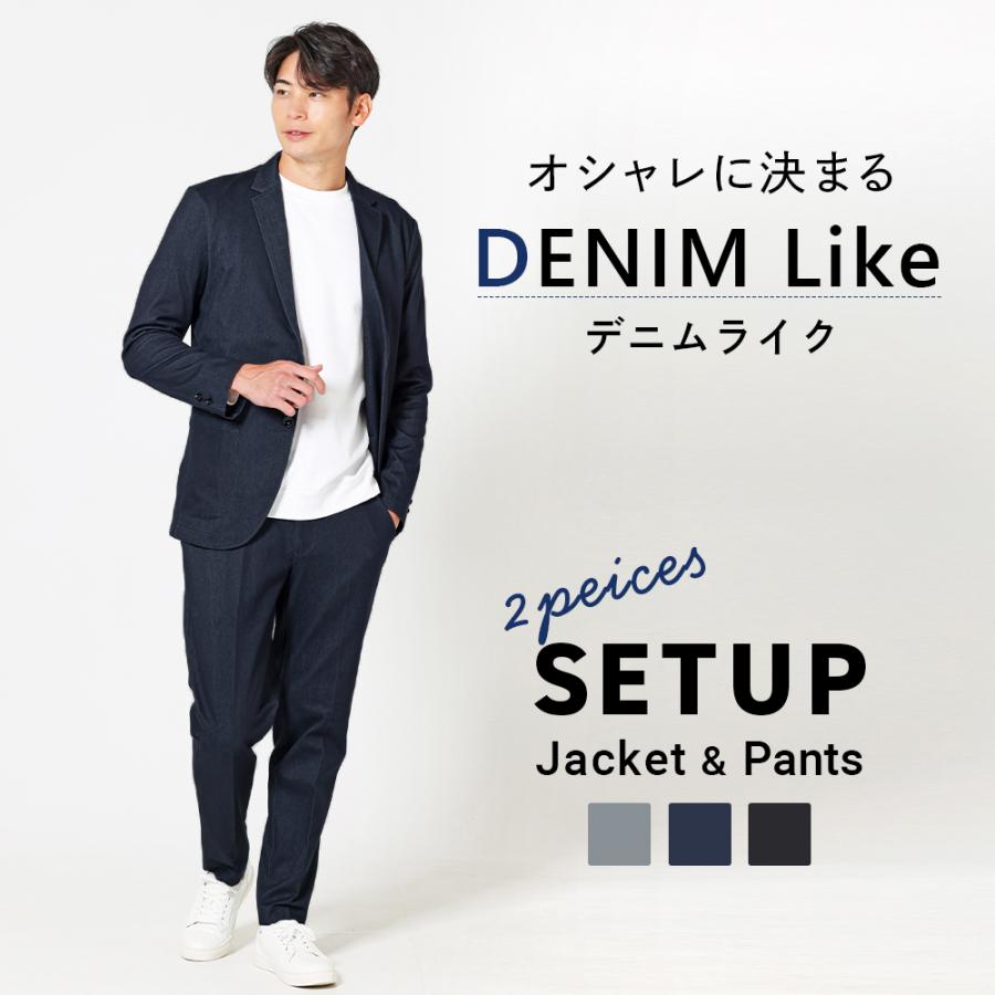 URBAN SQUARE セットアップ メンズ 2点セット デニムライク URBAN SQUARE セットアップ メンズ 2点セット デニムライク