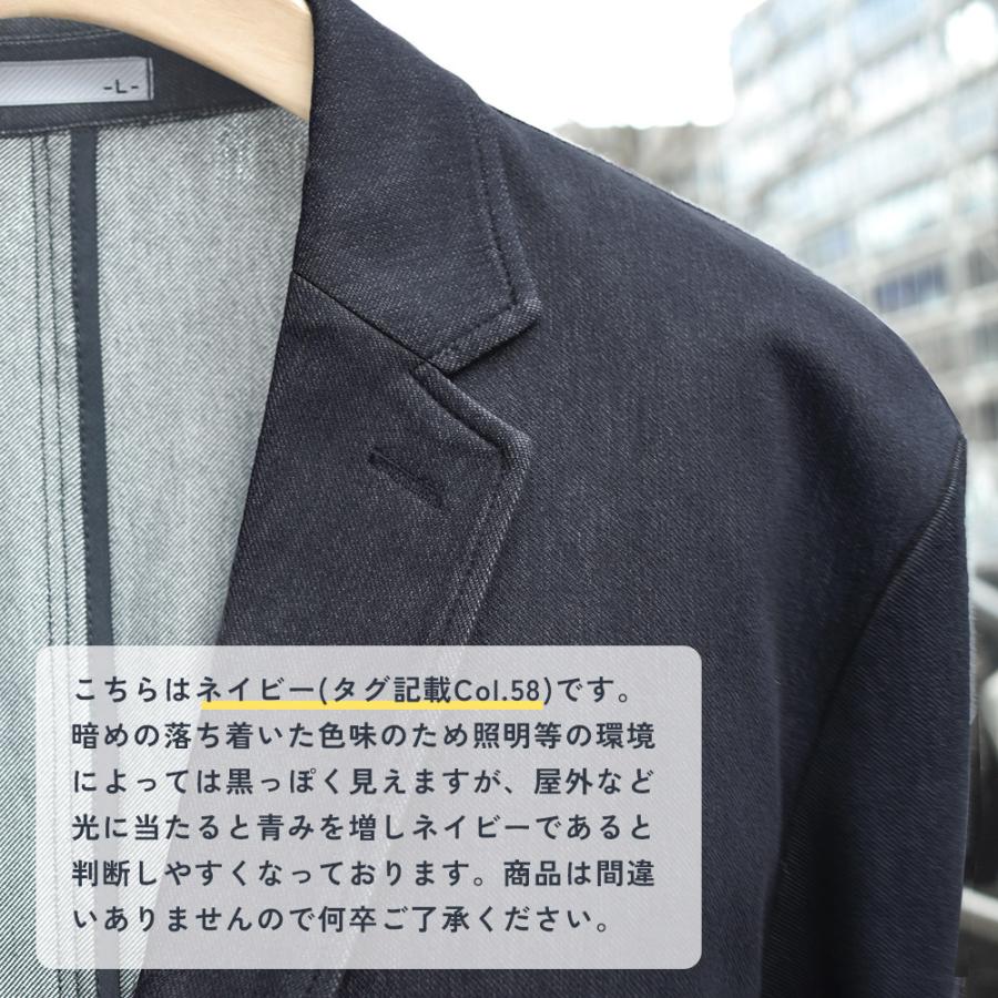 URBAN SQUARE セットアップ メンズ 2点セット デニムライク URBAN SQUARE セットアップ メンズ 2点セット デニムライク