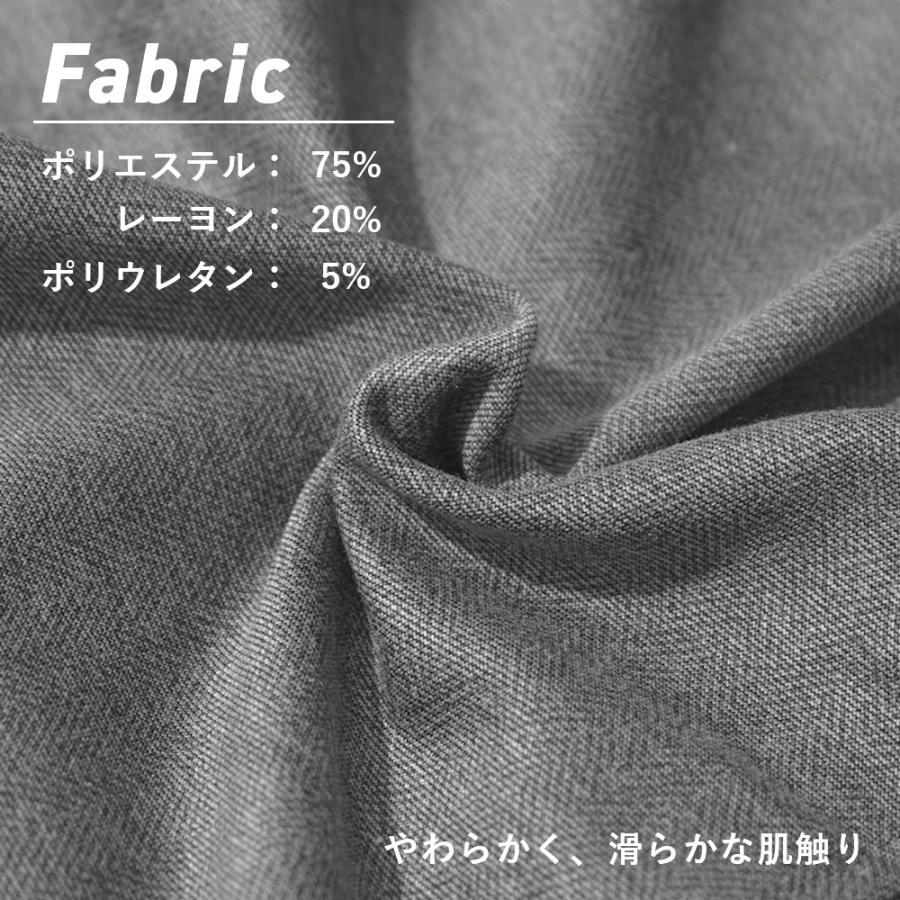 スラックス メンズ 裏起毛 ビジネス 洗える 冬 秋 ノータック