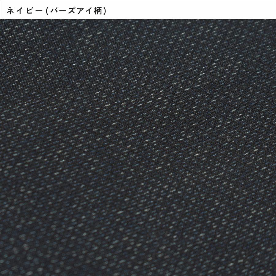 スラックス メンズ 裏起毛 ビジネス 洗える 冬 秋 ノータック