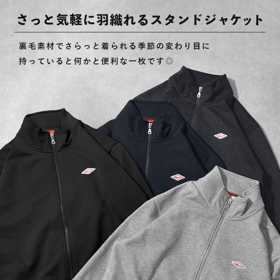 空調服 メンズ 2点セット BALL スタンドジャケット 長袖 メンズ ユニセックス ワッペン付き