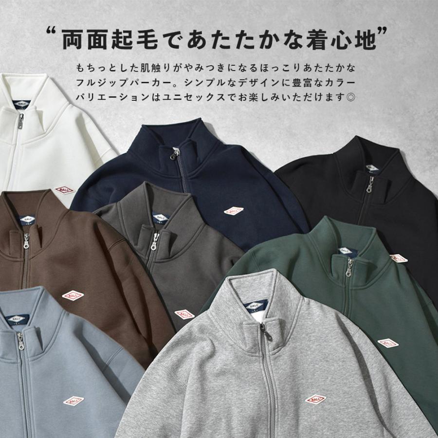 BALL カーディガン メンズ ジップアップ 裏起毛 冬 秋 フルジップ