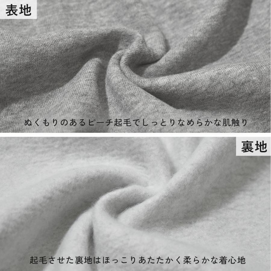 BALL パーカー メンズ 裏起毛 ジップ 冬 秋 厚手 ブランド ロゴ