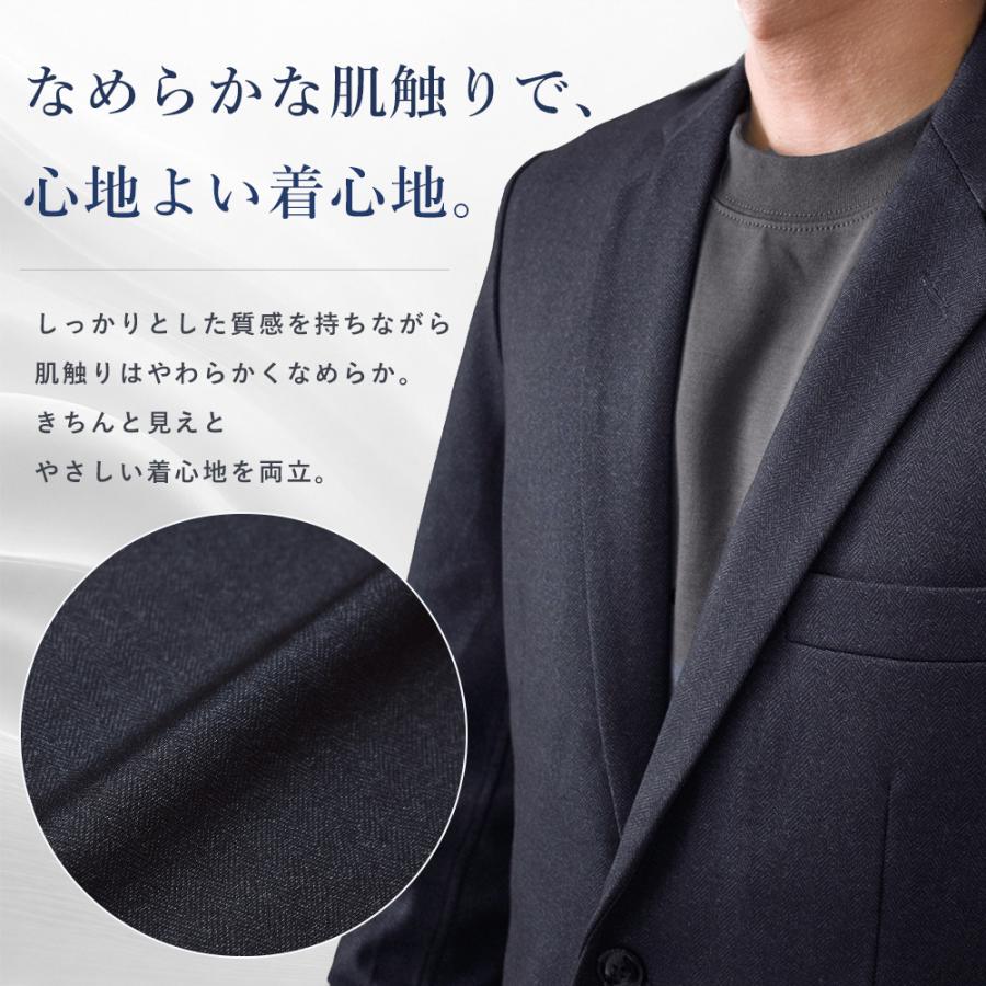 URBAN SQUARE（アーバンスクエア） セットアップ ストレッチ伸縮 上下